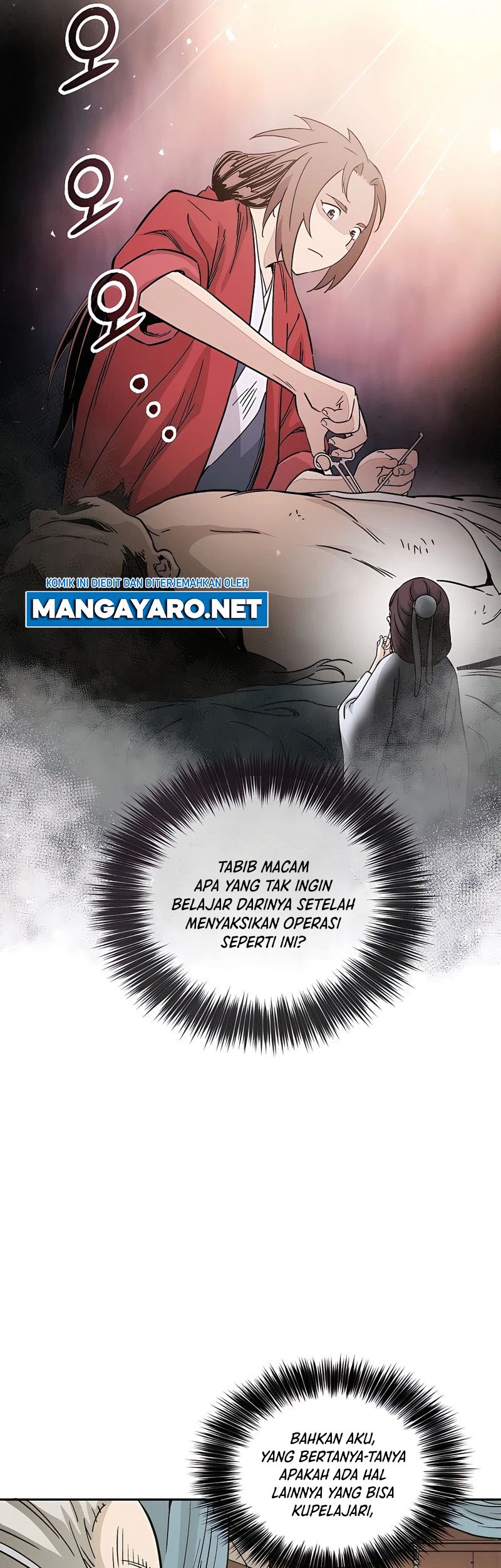 I Reincarnated as a Legendary Surgeon Chapter 74 Gambar 38