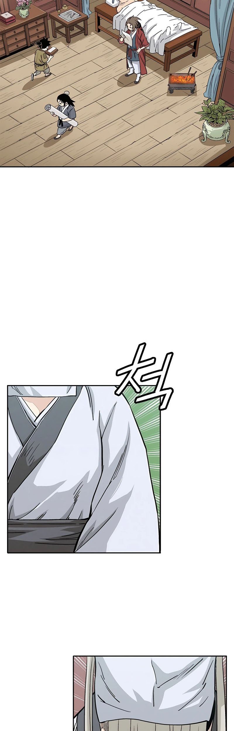 I Reincarnated as a Legendary Surgeon Chapter 74 Gambar 3