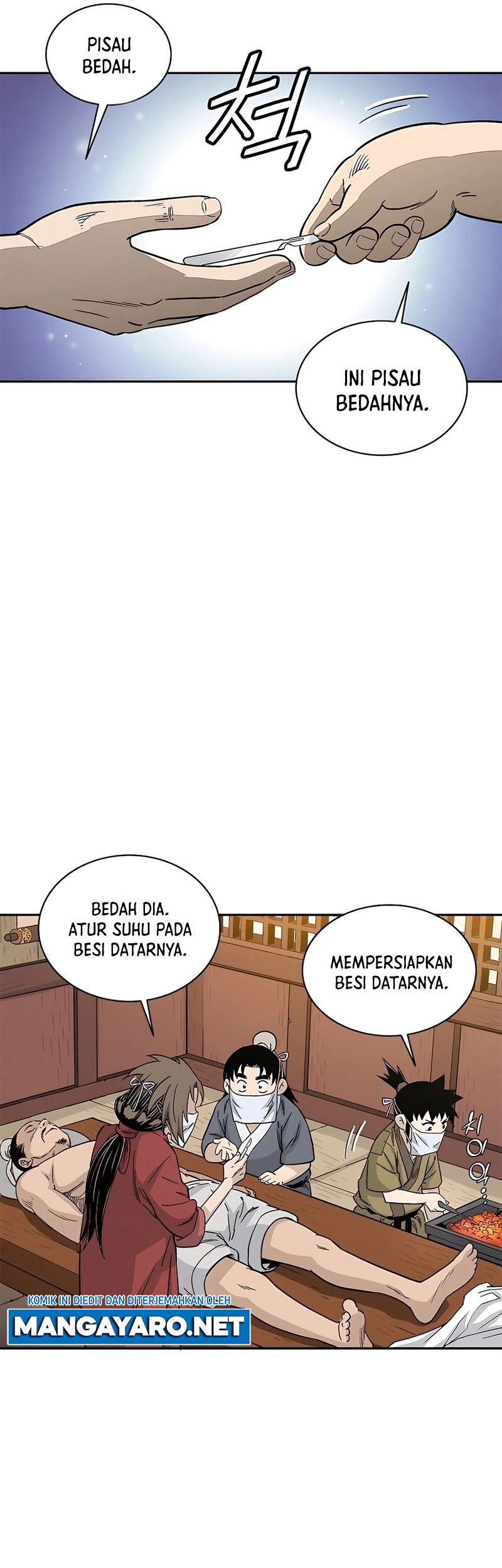 I Reincarnated as a Legendary Surgeon Chapter 74 Gambar 14