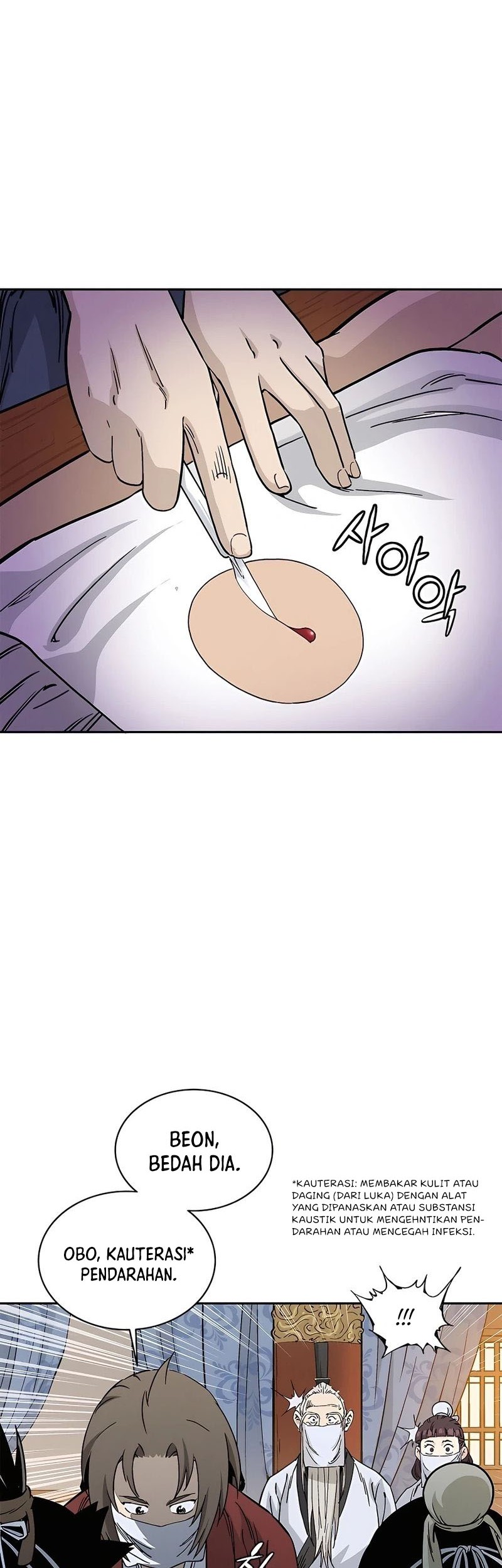 I Reincarnated as a Legendary Surgeon Chapter 74 Gambar 15