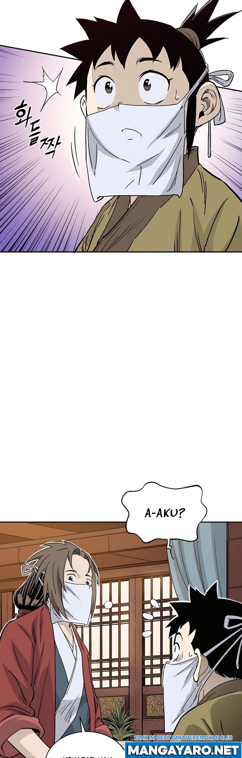 I Reincarnated as a Legendary Surgeon Chapter 74 Gambar 28