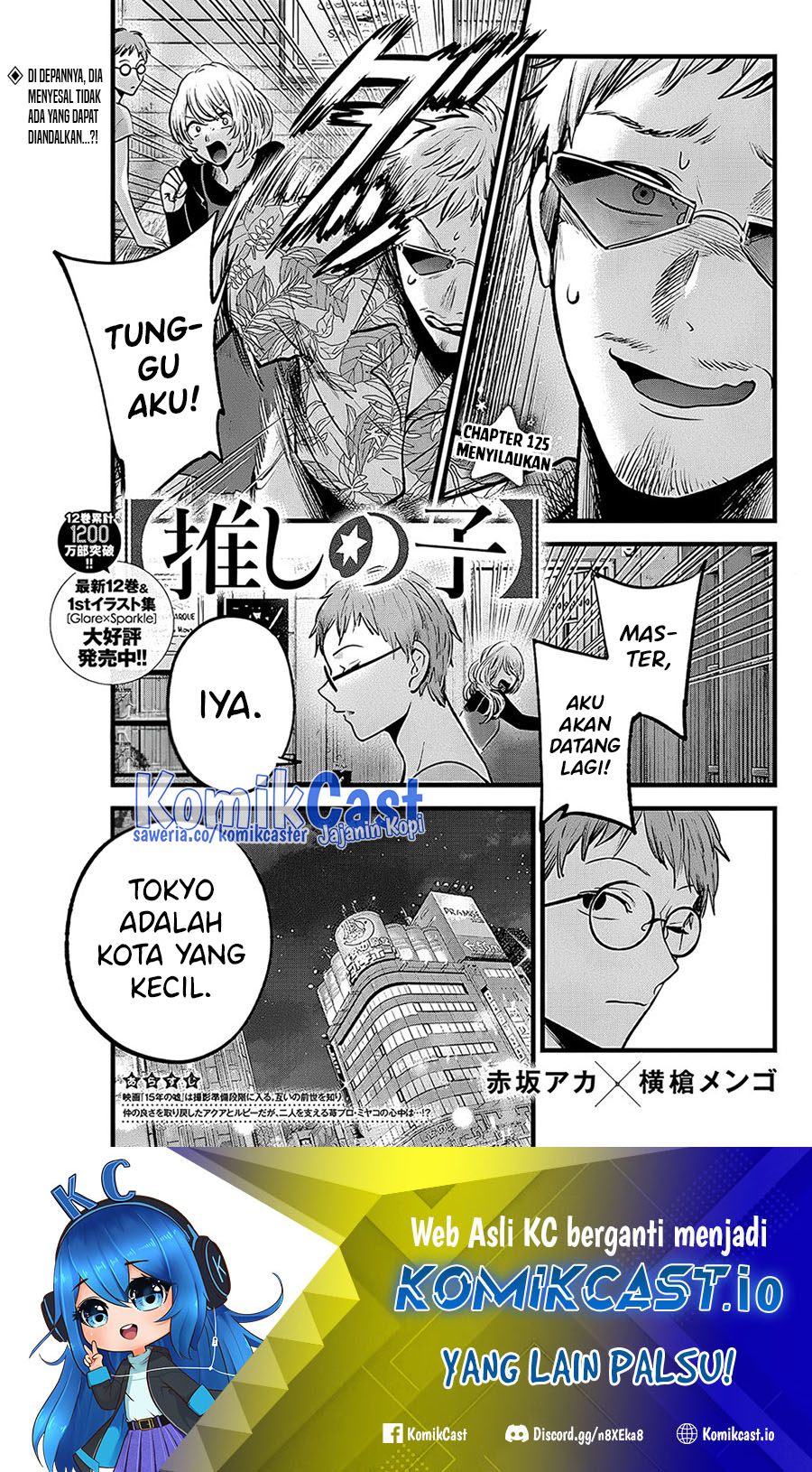 Manga Oshi no Ko Chapter 125 gambar nomor 2