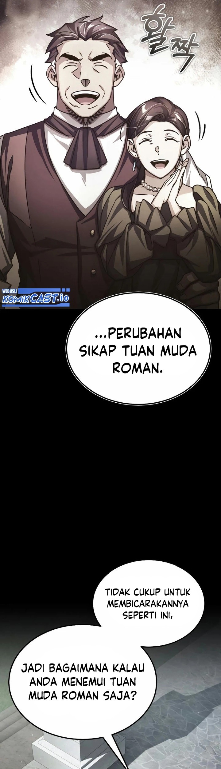 The Heavenly Demon Can’t Live a Normal Life Chapter 72 Gambar 50