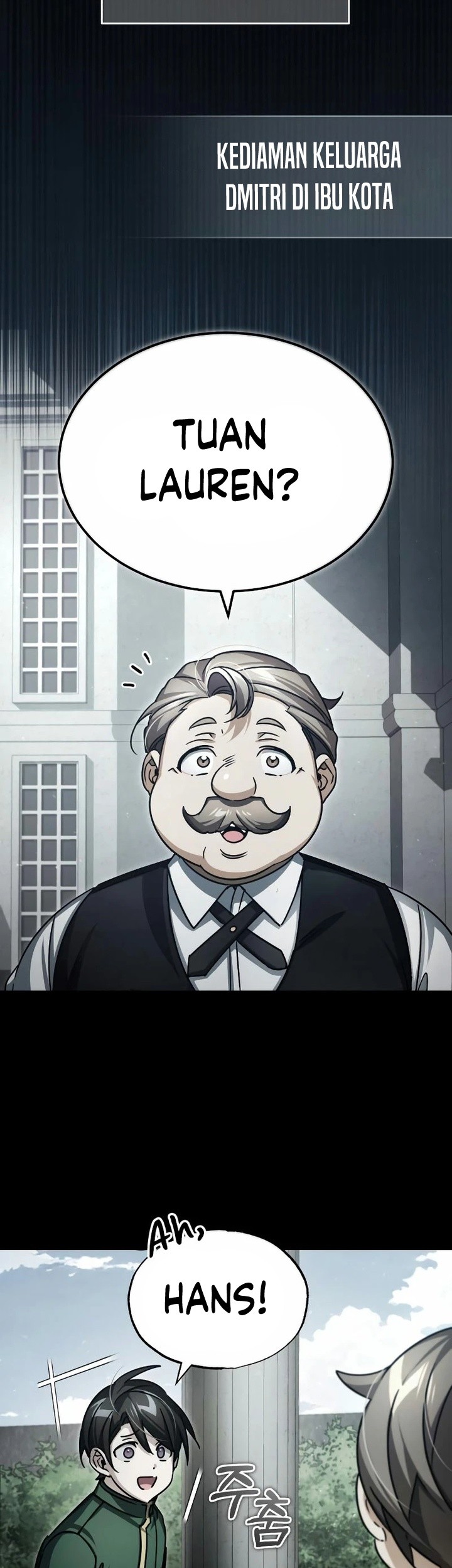 The Heavenly Demon Can’t Live a Normal Life Chapter 72 Gambar 40