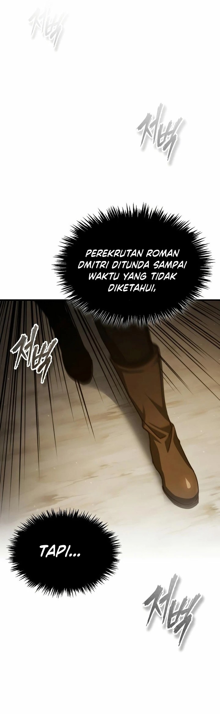 The Heavenly Demon Can’t Live a Normal Life Chapter 72 Gambar 59
