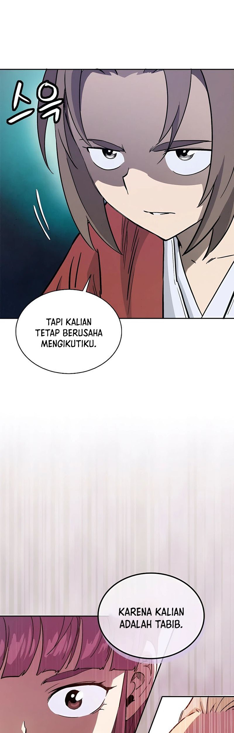 I Reincarnated as a Legendary Surgeon Chapter 73 Gambar 35