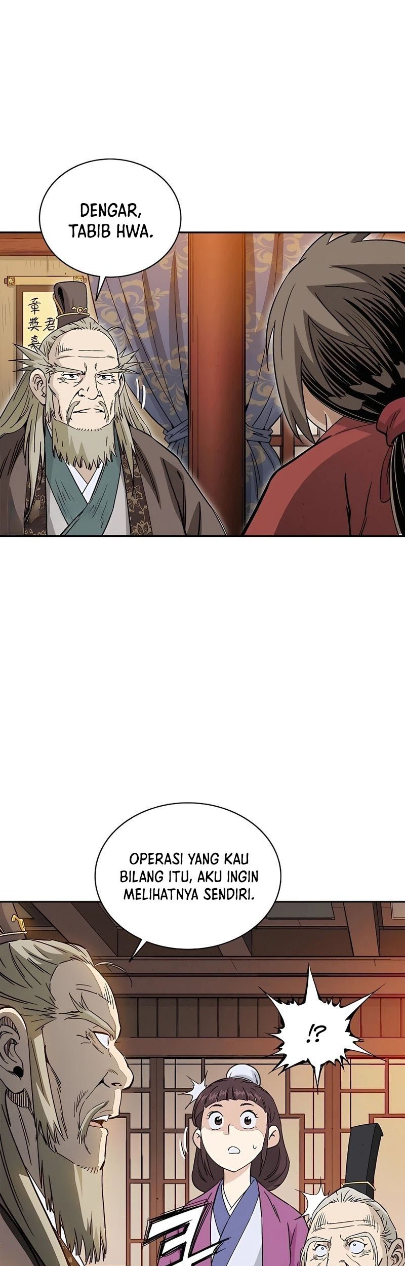 I Reincarnated as a Legendary Surgeon Chapter 73 Gambar 4