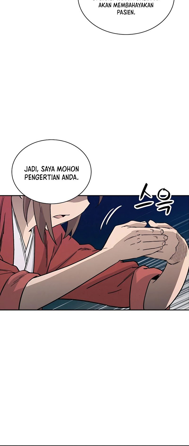 I Reincarnated as a Legendary Surgeon Chapter 73 Gambar 17