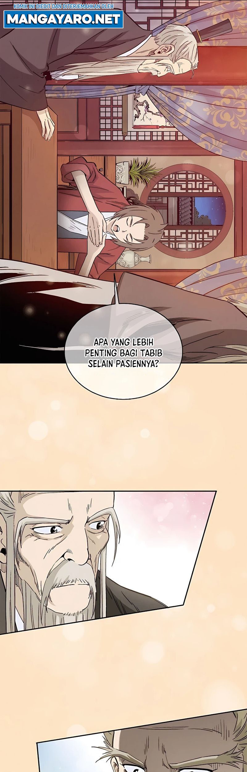 I Reincarnated as a Legendary Surgeon Chapter 73 Gambar 18