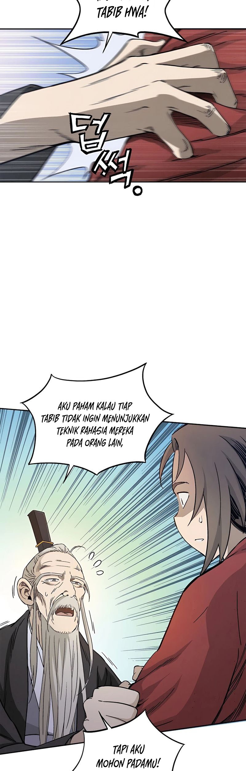 I Reincarnated as a Legendary Surgeon Chapter 73 Gambar 24