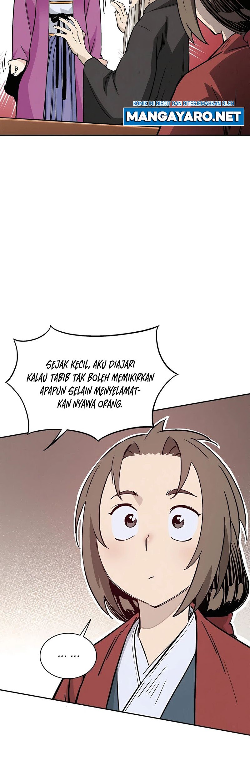 I Reincarnated as a Legendary Surgeon Chapter 73 Gambar 27