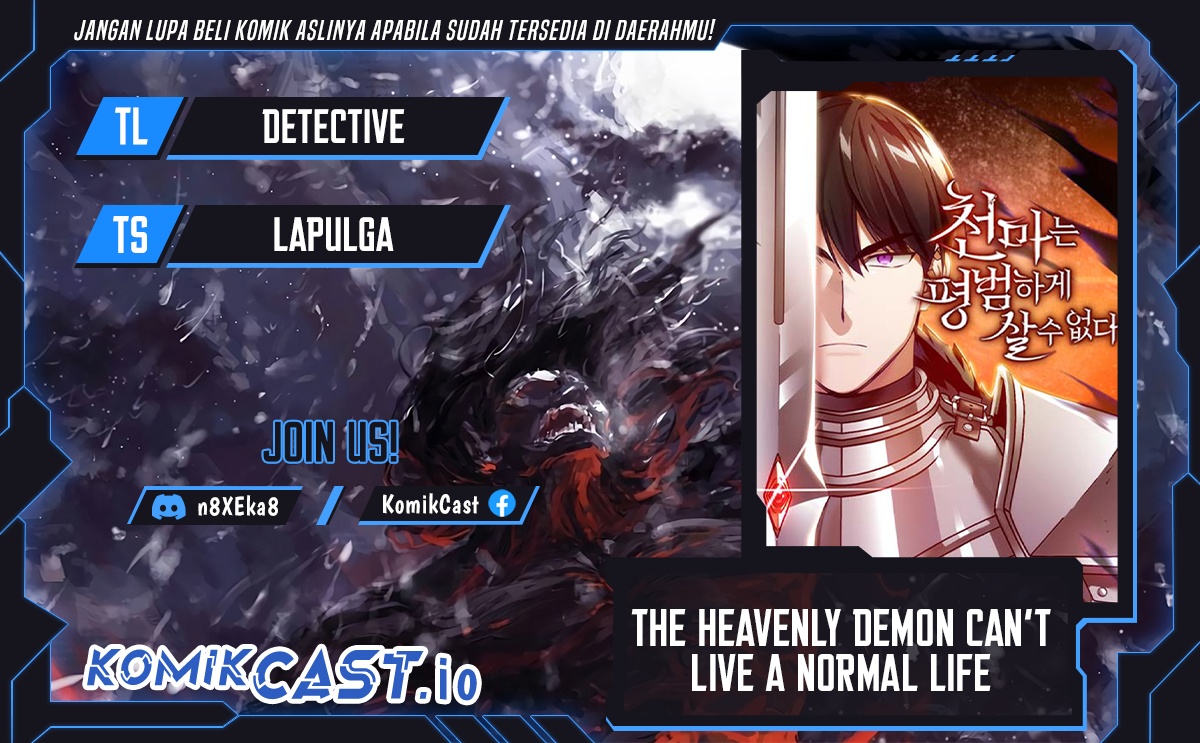 Komik The Heavenly Demon Can’t Live a Normal Life Chapter 74 gambar nomor 1
