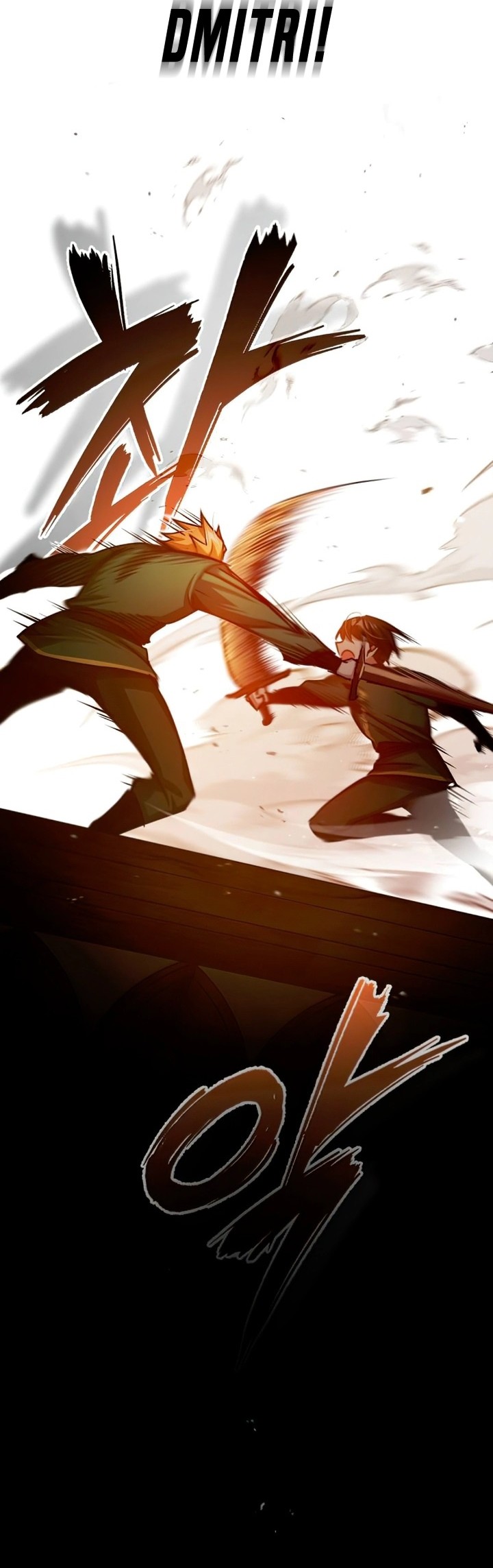 The Heavenly Demon Can’t Live a Normal Life Chapter 74 Gambar 21