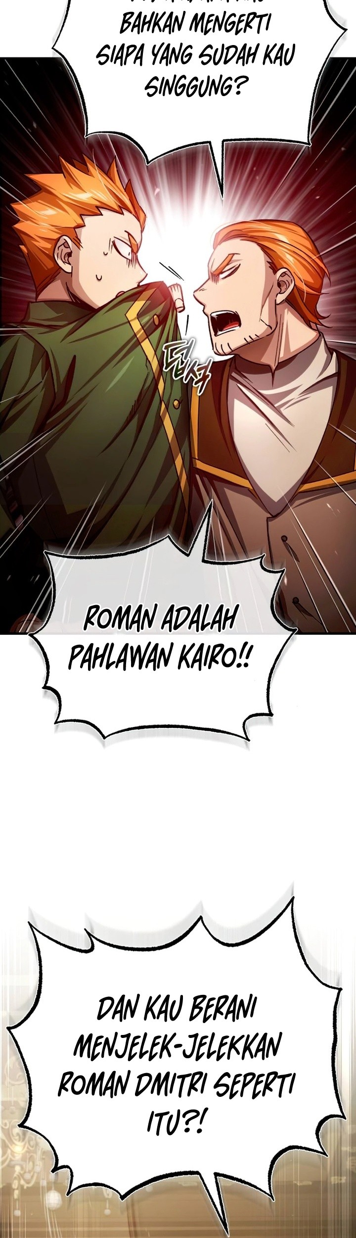 The Heavenly Demon Can’t Live a Normal Life Chapter 74 Gambar 60