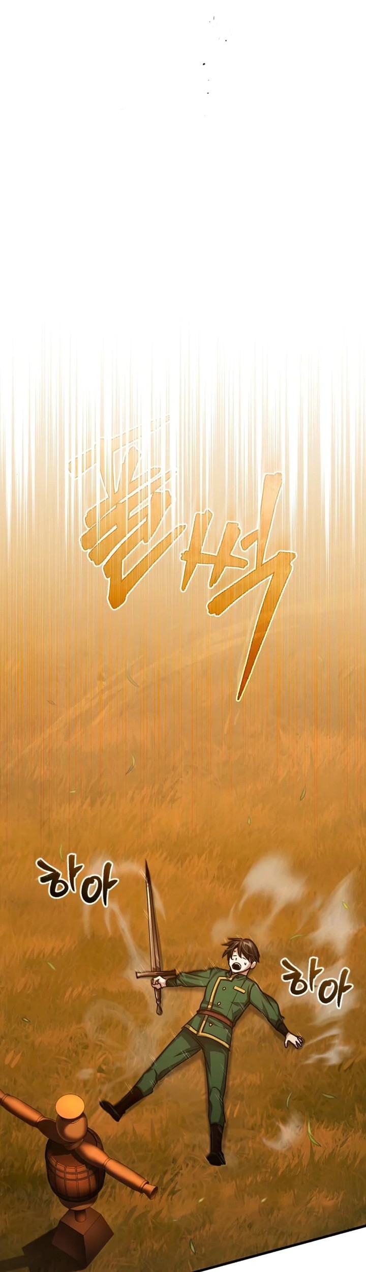 The Heavenly Demon Can’t Live a Normal Life Chapter 73 Gambar 38