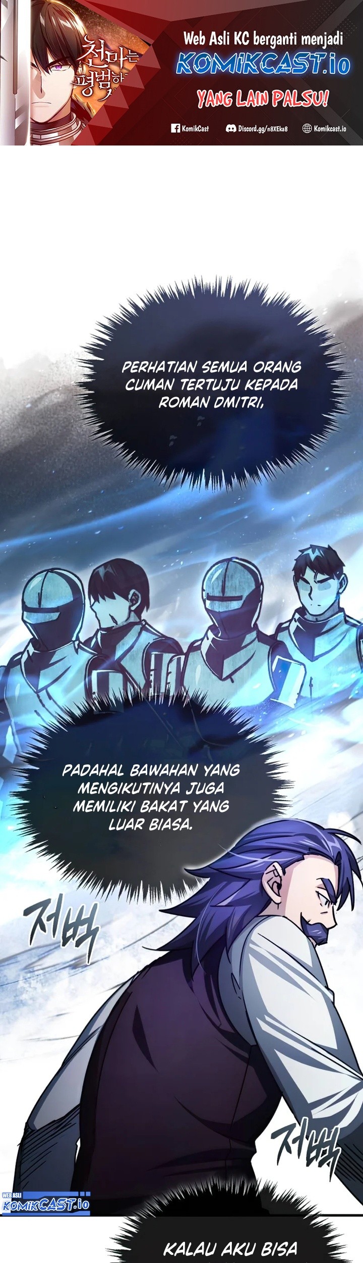 Manhwa The Heavenly Demon Can’t Live a Normal Life Chapter 73 gambar nomor 2