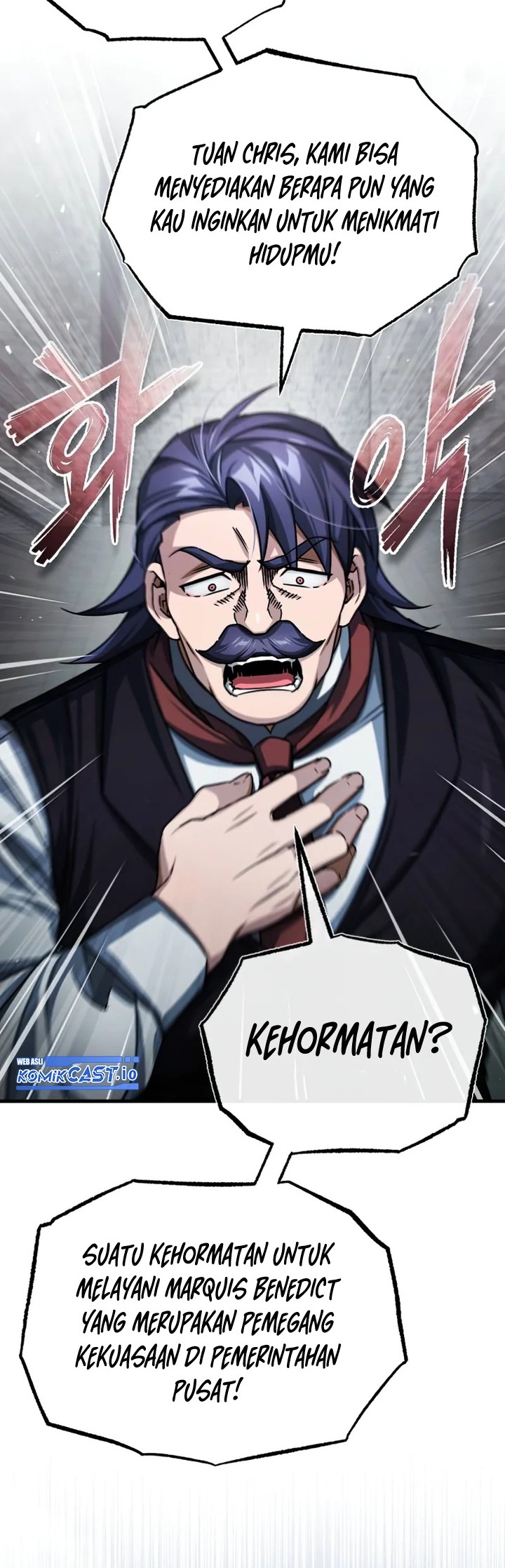 The Heavenly Demon Can’t Live a Normal Life Chapter 73 Gambar 15