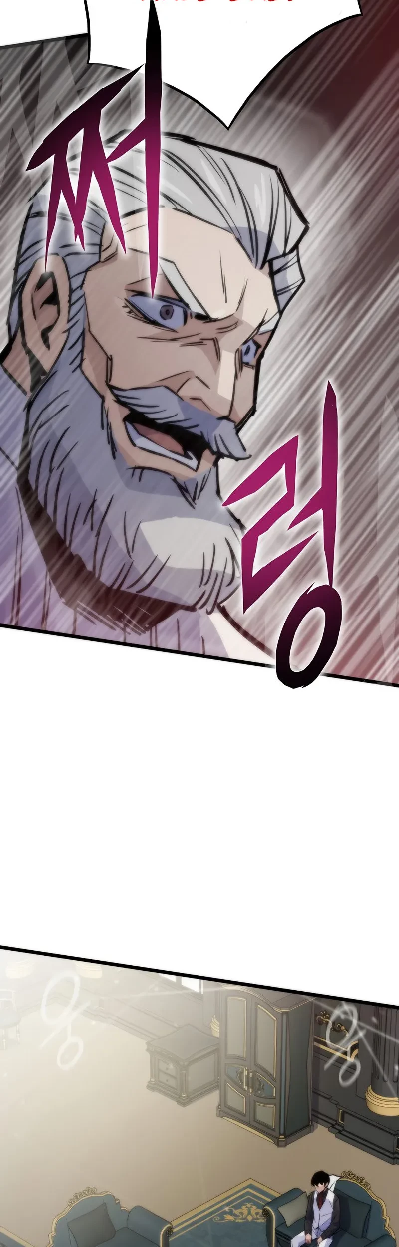 Past Life Regressor (Remake 2022) Chapter 48 Gambar 53