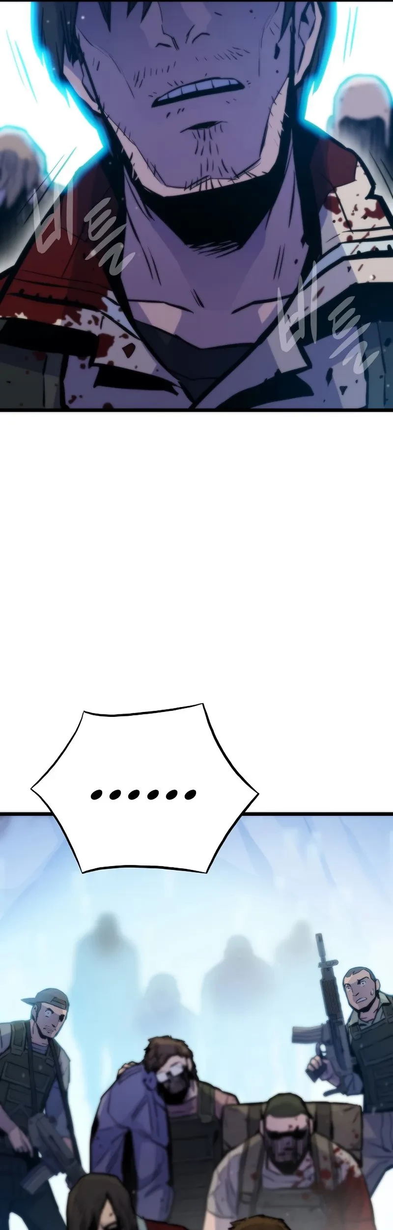 Past Life Regressor (Remake 2022) Chapter 48 Gambar 7