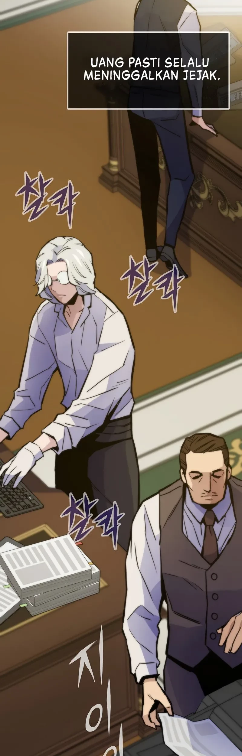 Past Life Regressor (Remake 2022) Chapter 48 Gambar 28