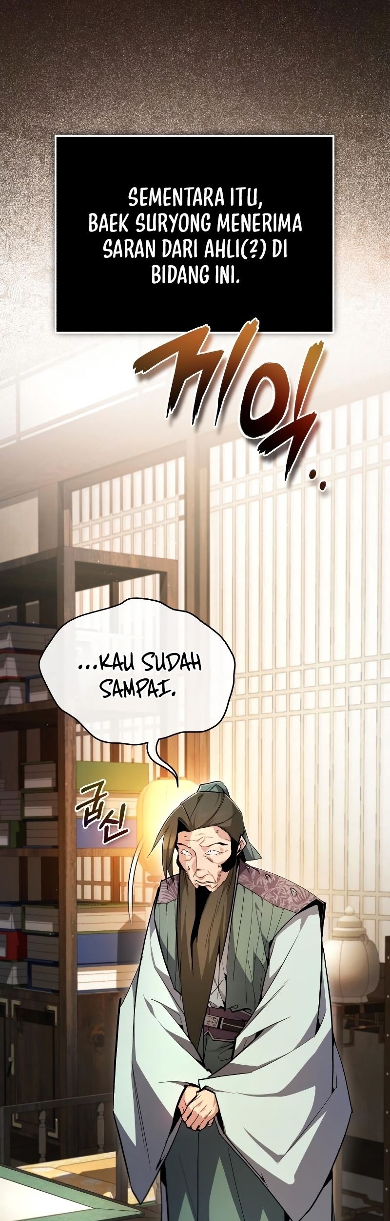 Number One Star Instructor Master Baek Chapter 85 Gambar 40