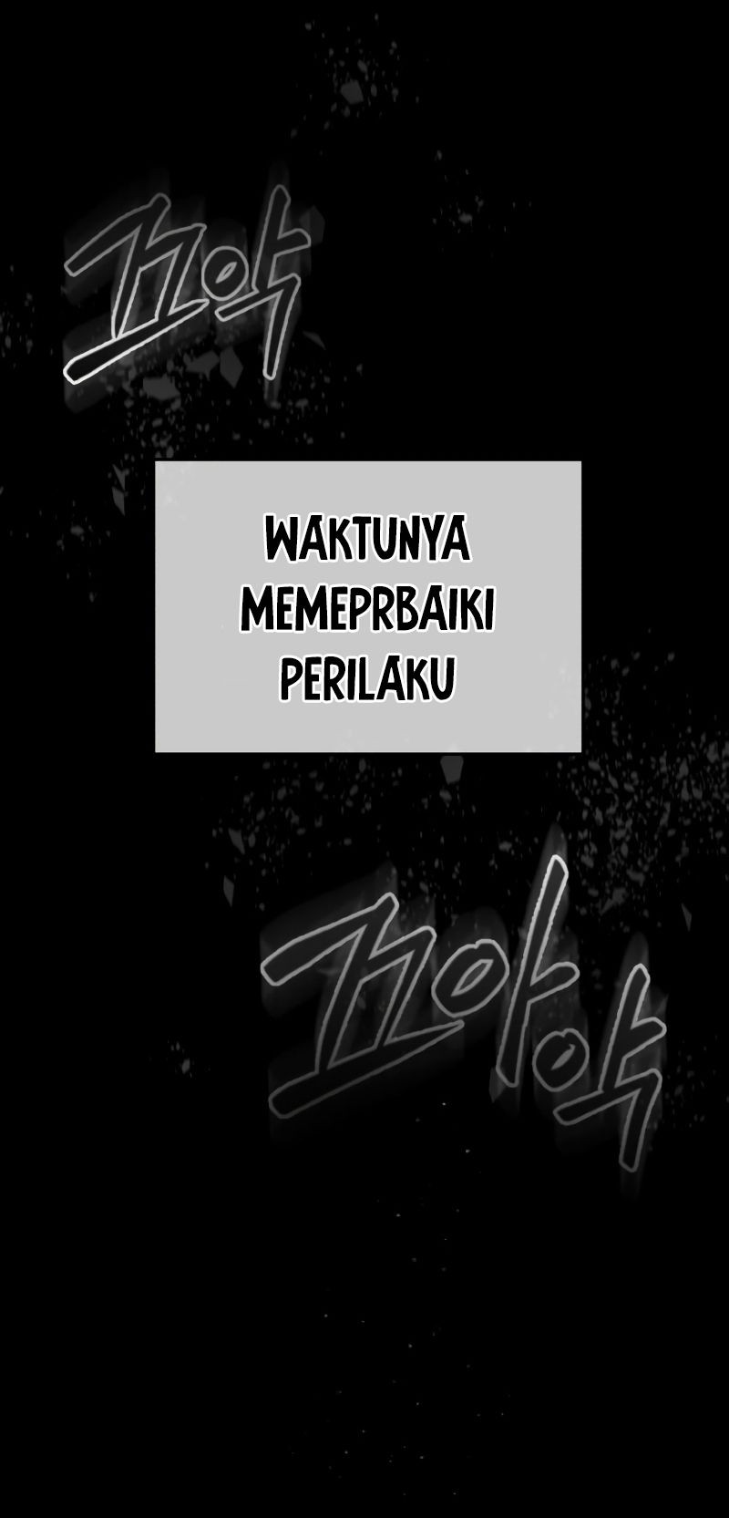 Number One Star Instructor Master Baek Chapter 85 Gambar 45