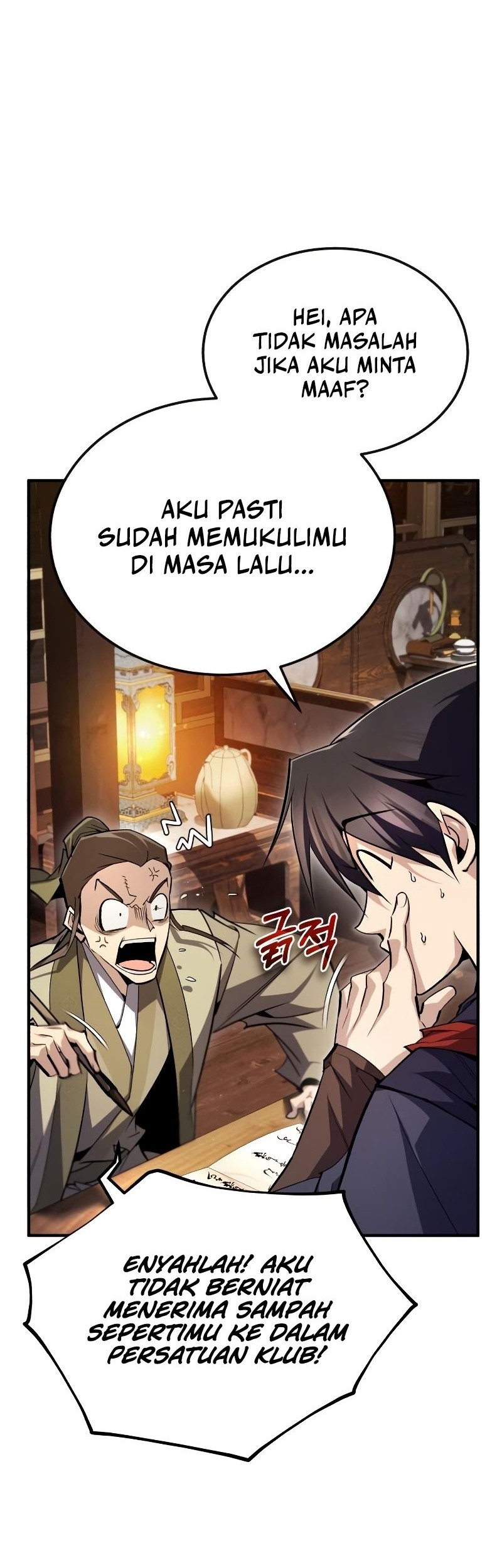 Number One Star Instructor Master Baek Chapter 85 Gambar 83