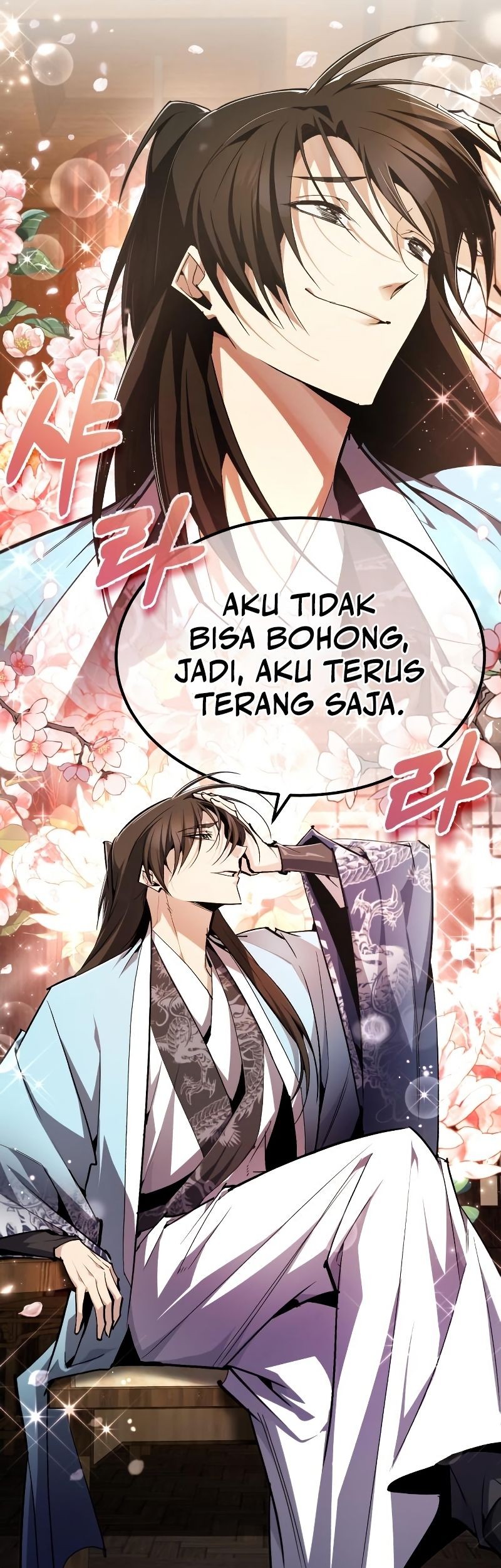 Number One Star Instructor Master Baek Chapter 85 Gambar 10