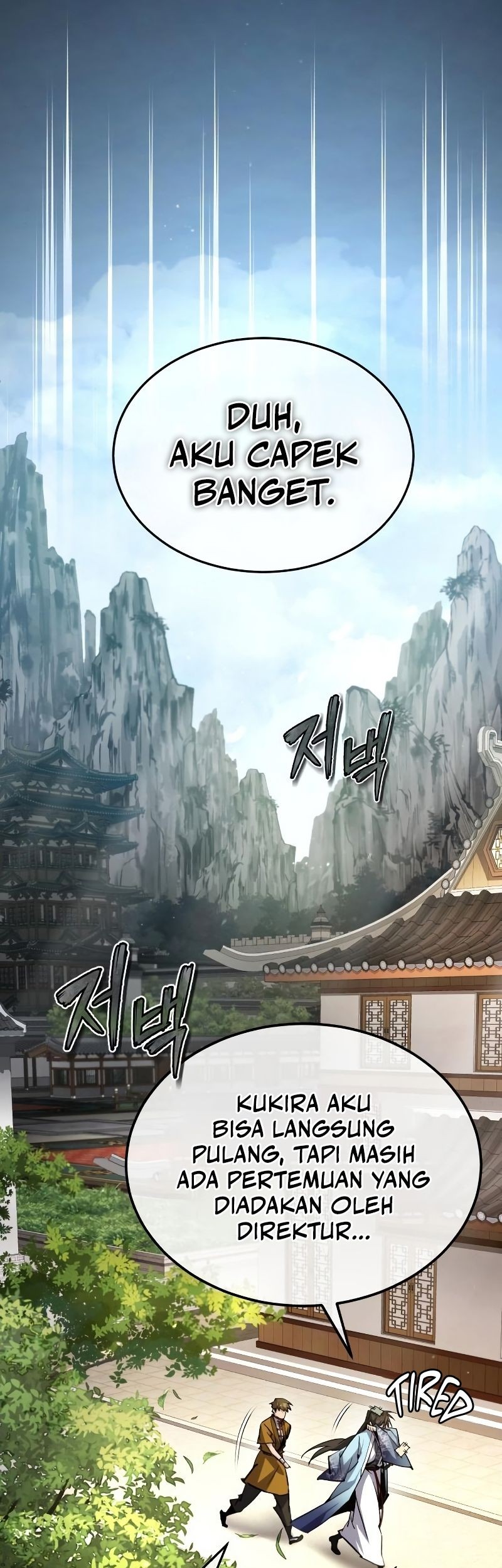 Number One Star Instructor Master Baek Chapter 84 Gambar 27