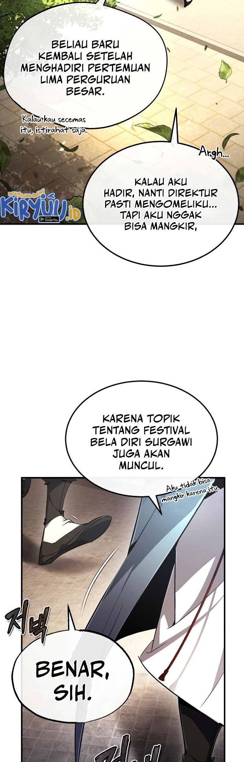 Number One Star Instructor Master Baek Chapter 84 Gambar 28