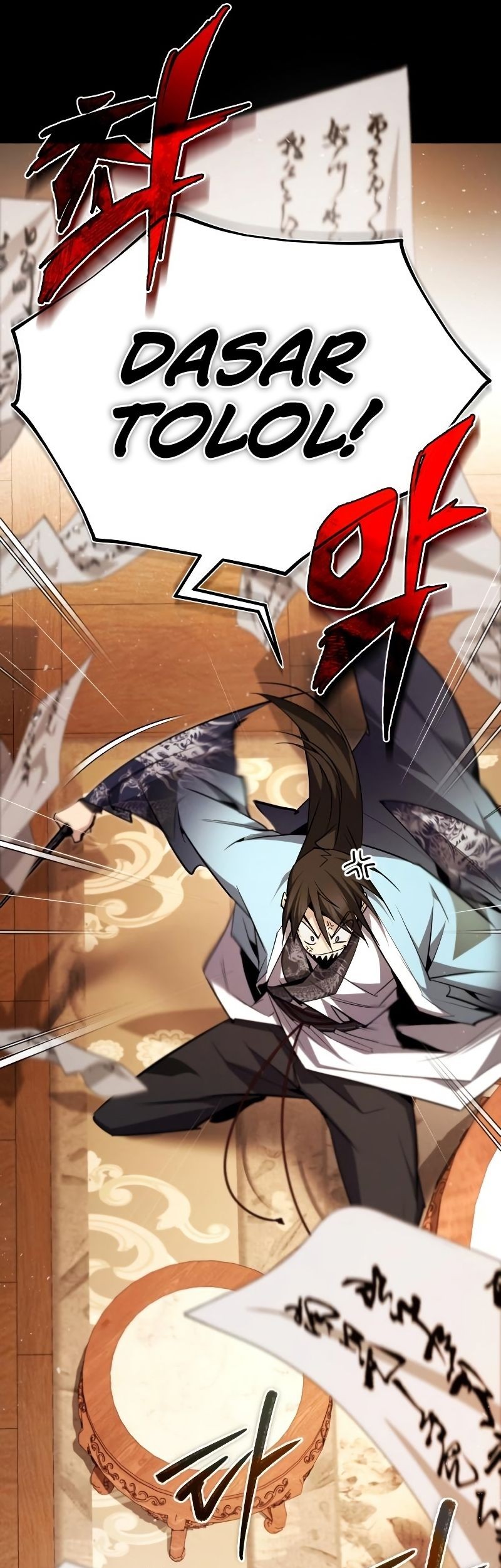 Number One Star Instructor Master Baek Chapter 84 Gambar 78