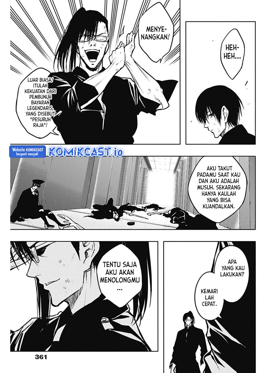 Ouritsu Mahou Gakuen no Saikasei: Slum Agari no Saikyou Mahoushi, Kizoku darake no Gakuen de Musou suru Chapter 94 Gambar 18