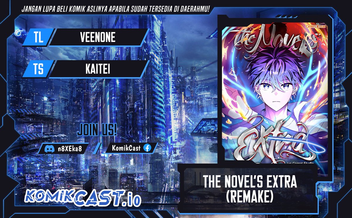 Komik The Novel’s Extra (Remake) Chapter 67 gambar nomor 1