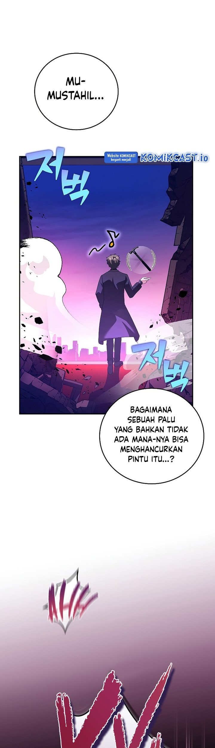 The Novel’s Extra (Remake) Chapter 67 Gambar 24