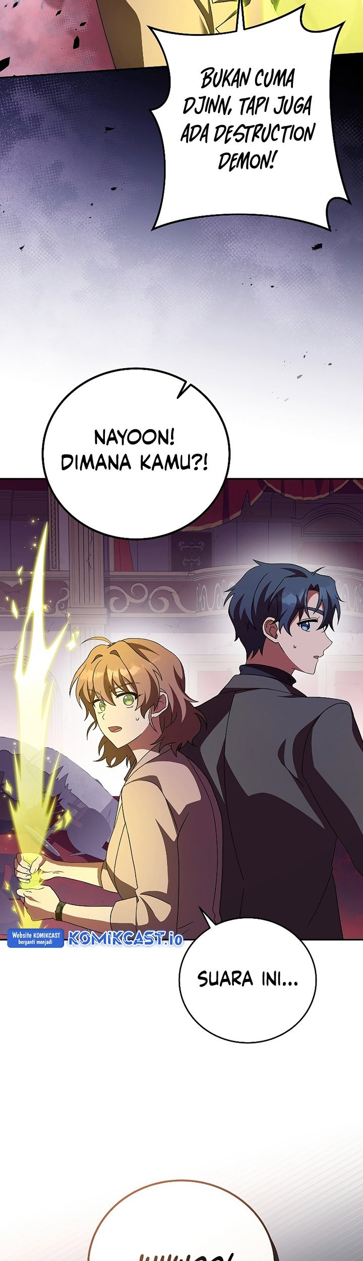 The Novel’s Extra (Remake) Chapter 67 Gambar 44