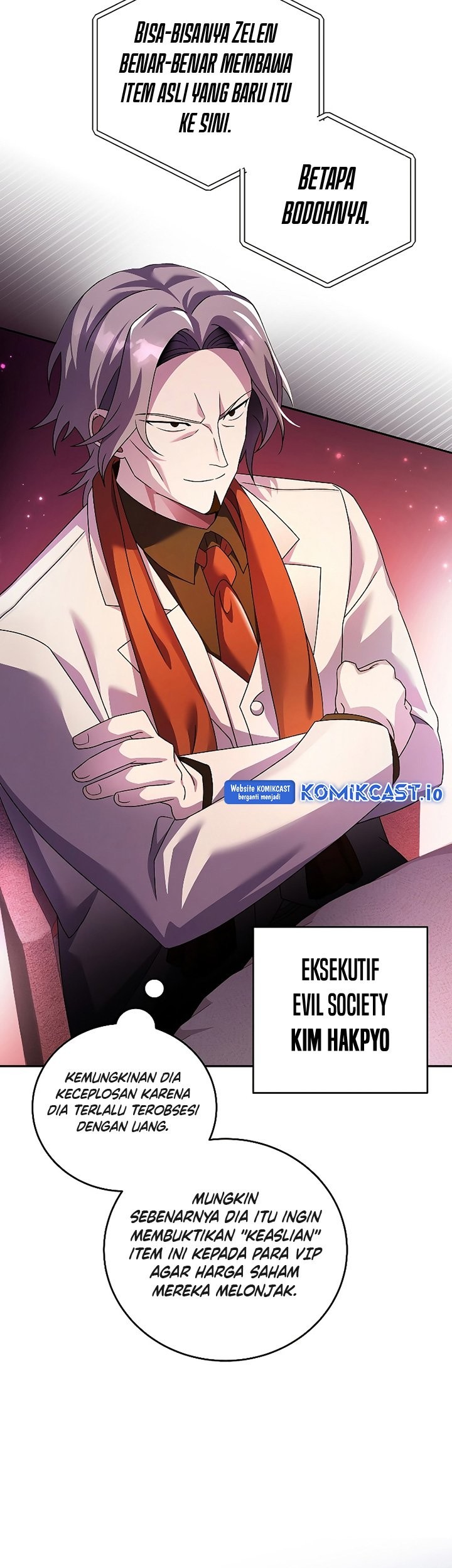 The Novel’s Extra (Remake) Chapter 67 Gambar 4