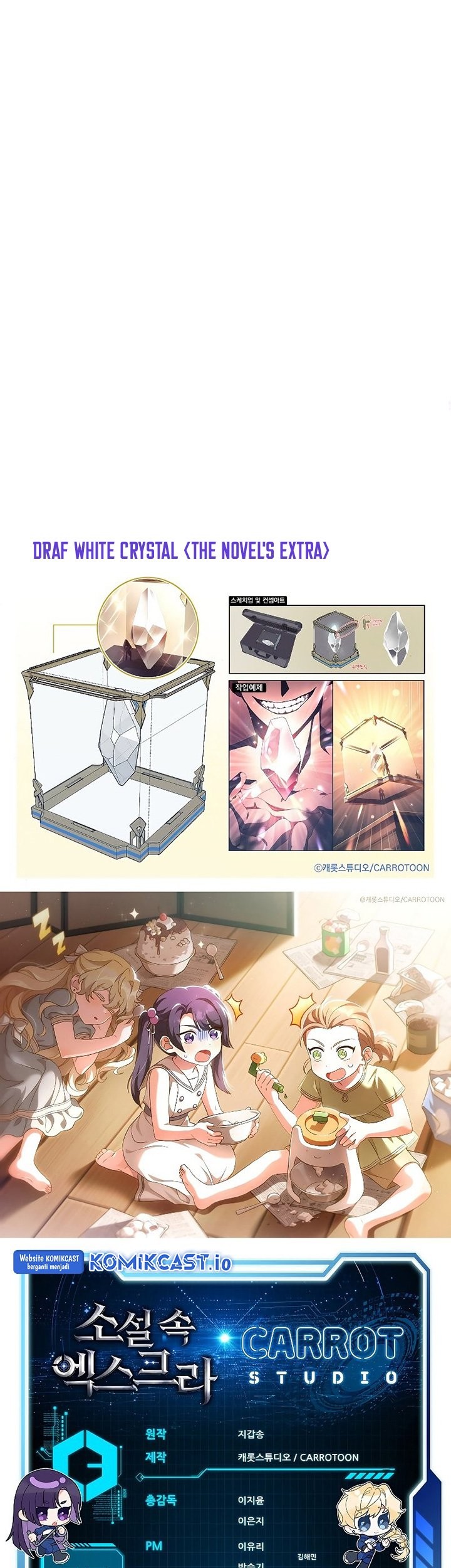 The Novel’s Extra (Remake) Chapter 67 Gambar 90