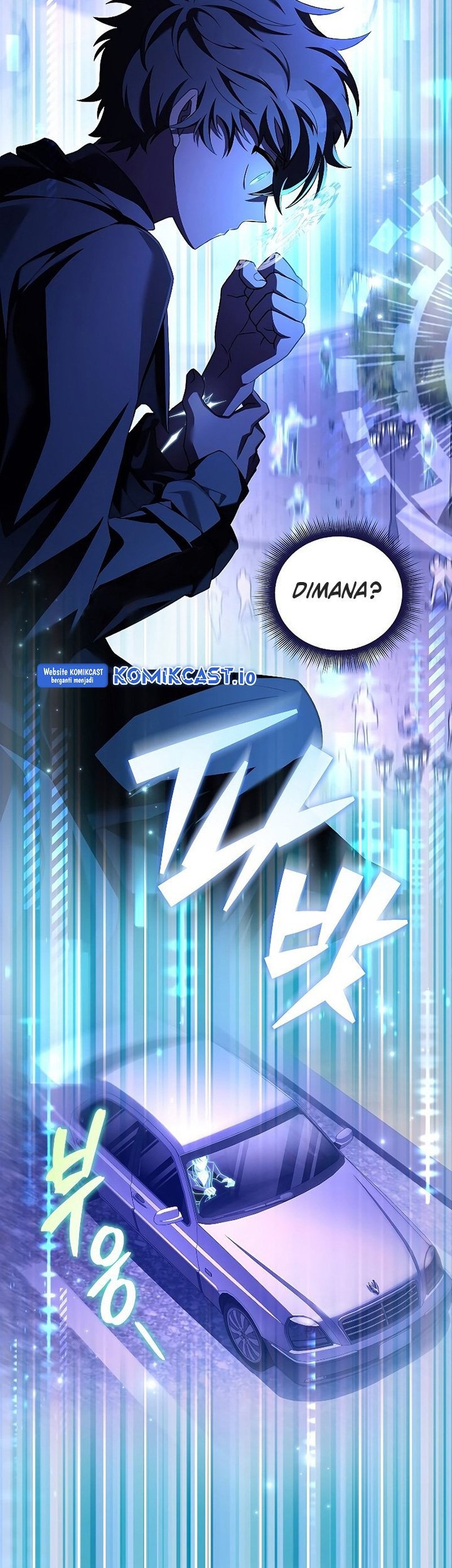 The Novel’s Extra (Remake) Chapter 67 Gambar 84