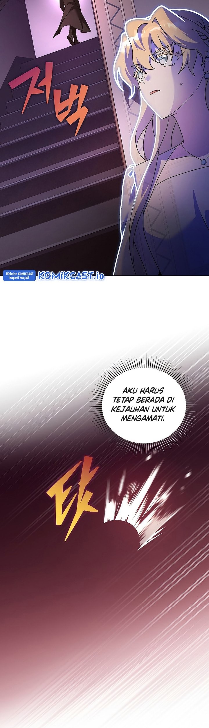 The Novel’s Extra (Remake) Chapter 67 Gambar 12