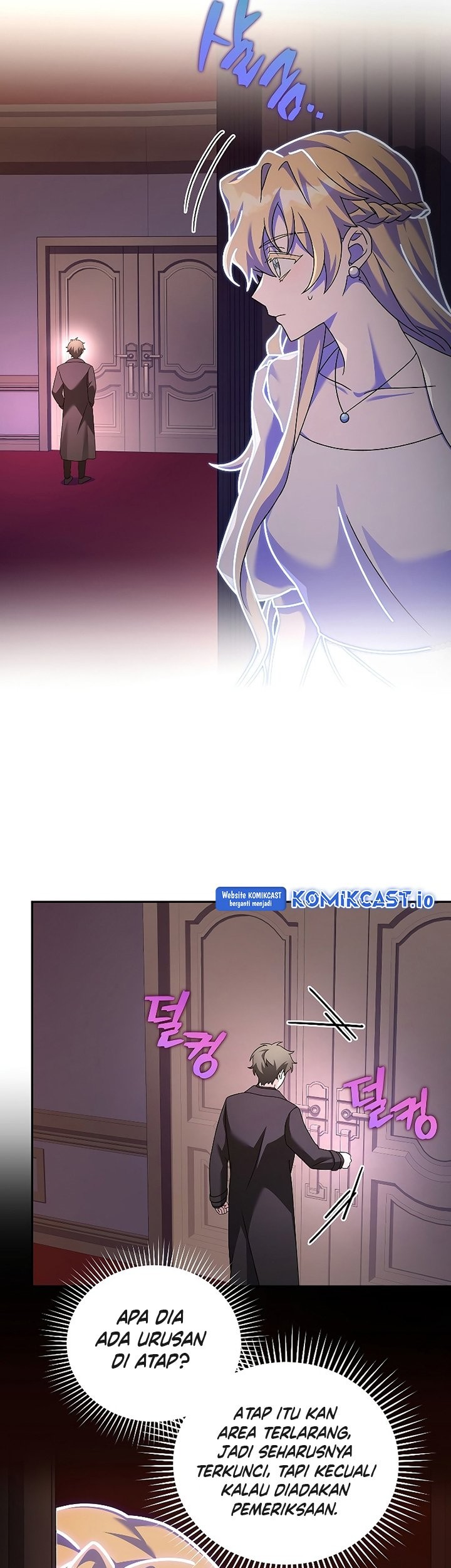 The Novel’s Extra (Remake) Chapter 67 Gambar 14