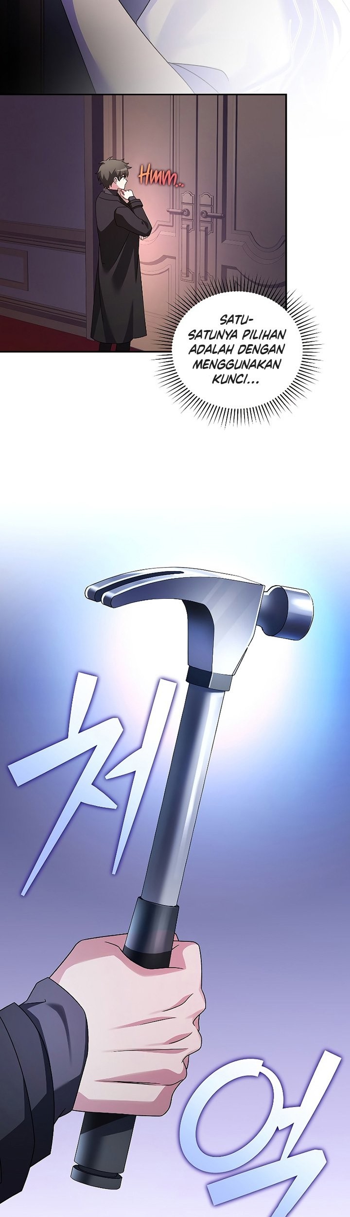 The Novel’s Extra (Remake) Chapter 67 Gambar 16