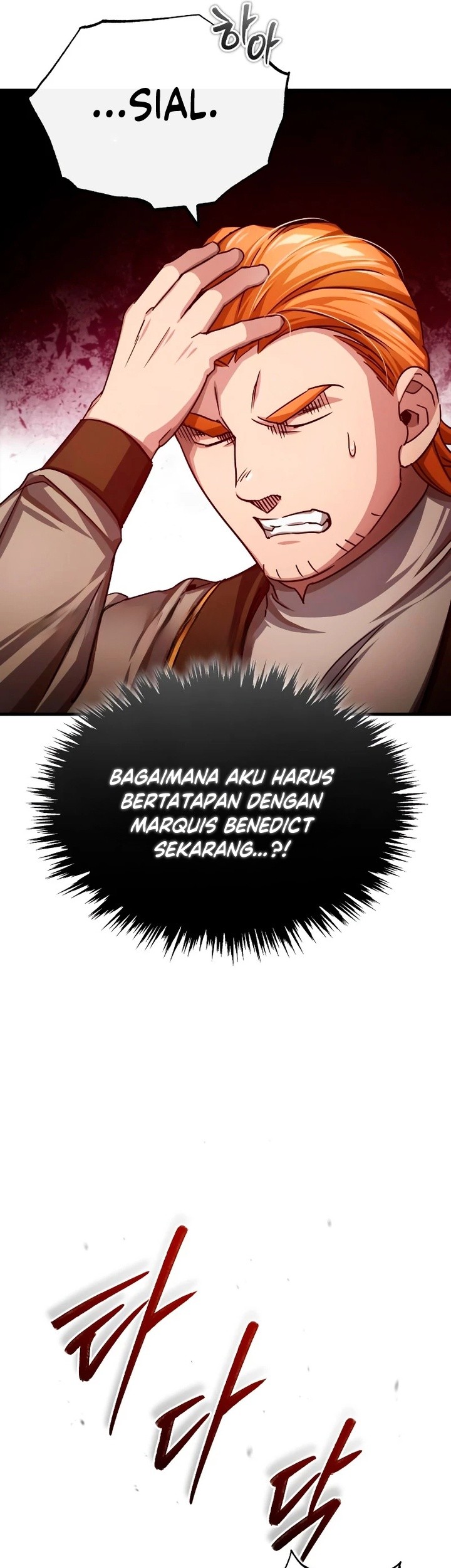 The Heavenly Demon Can’t Live a Normal Life Chapter 76 Gambar 26