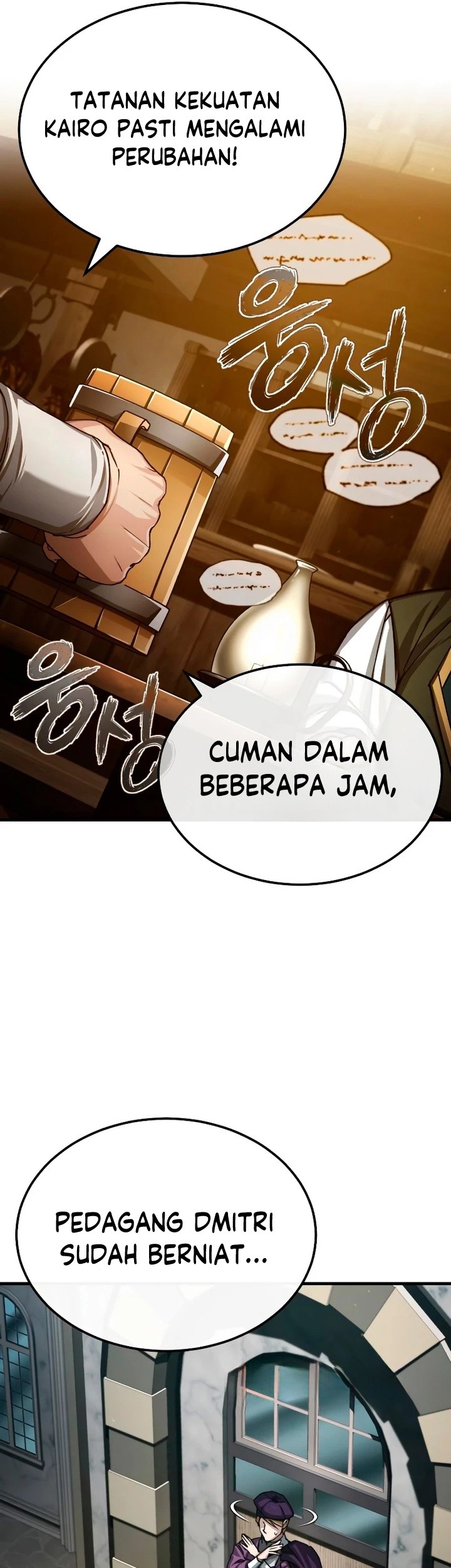 The Heavenly Demon Can’t Live a Normal Life Chapter 76 Gambar 53