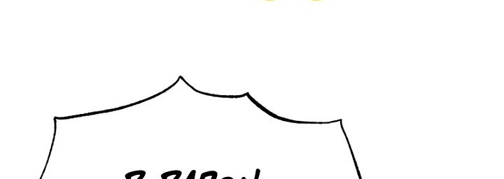 The Heavenly Demon Can’t Live a Normal Life Chapter 76 Gambar 40