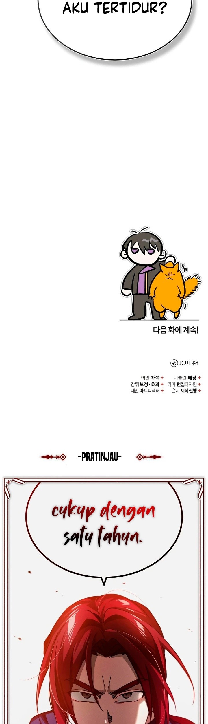 The Heavenly Demon Can’t Live a Normal Life Chapter 76 Gambar 67