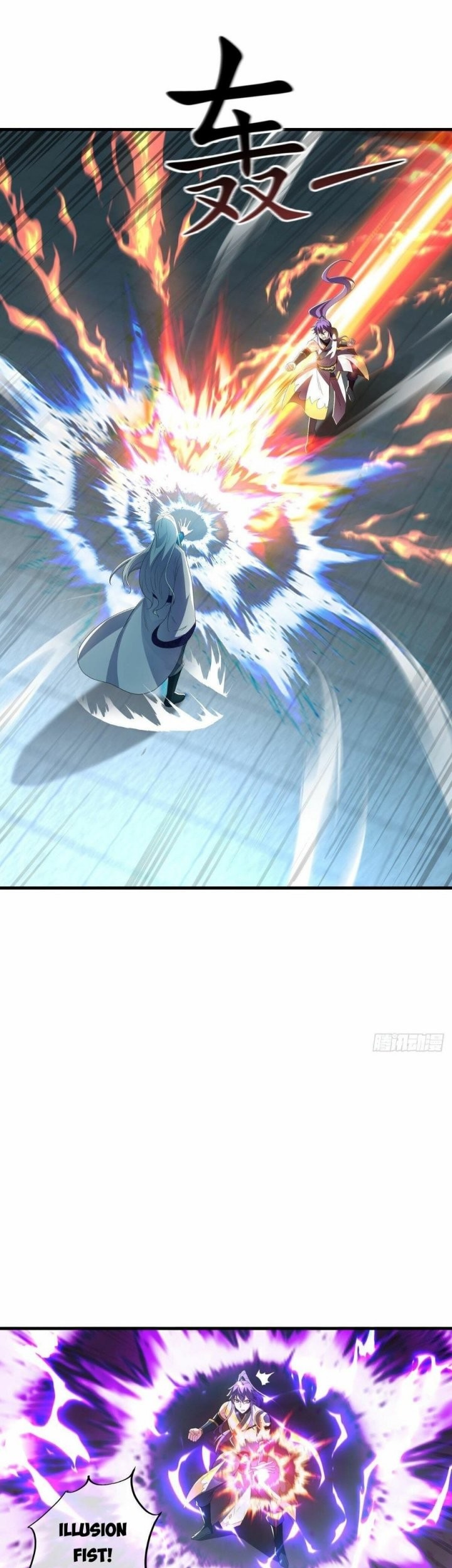 Peerless Soul Chapter 491 Gambar 4