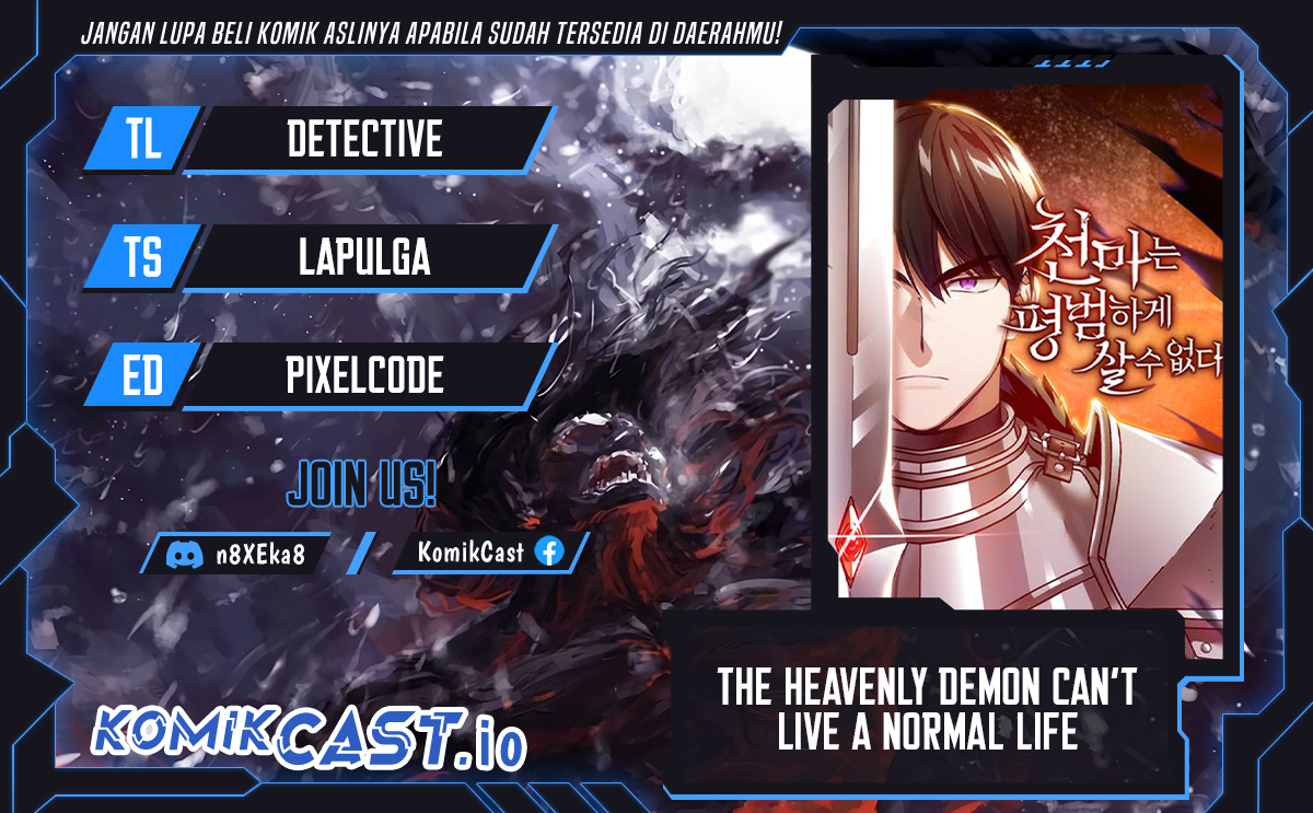 Komik The Heavenly Demon Can’t Live a Normal Life Chapter 77 gambar nomor 1