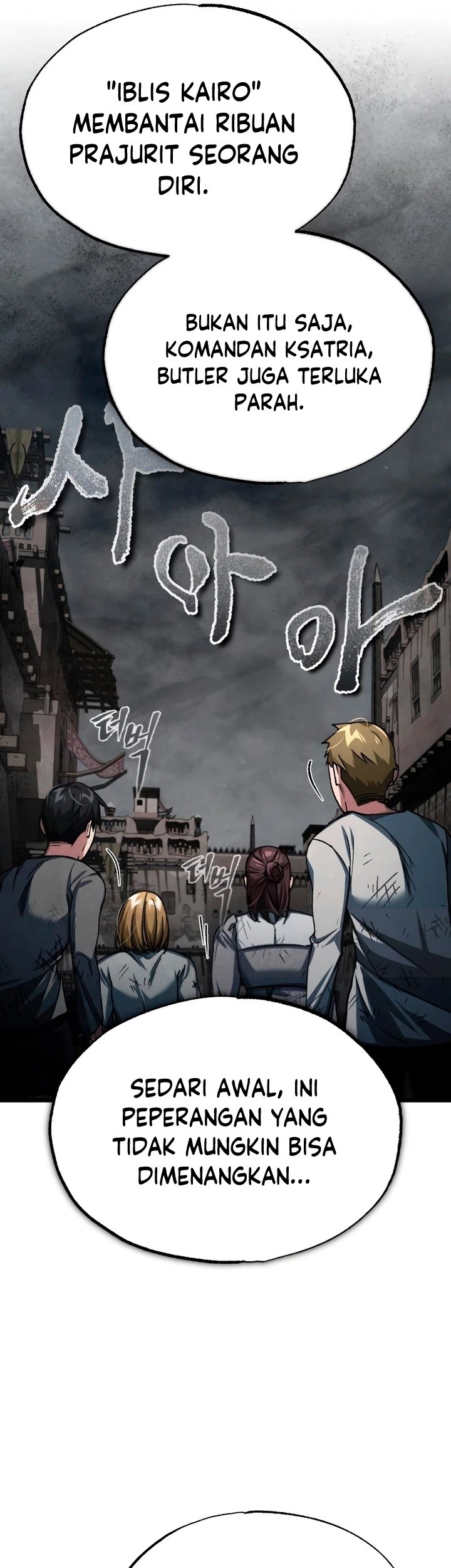 The Heavenly Demon Can’t Live a Normal Life Chapter 77 Gambar 14