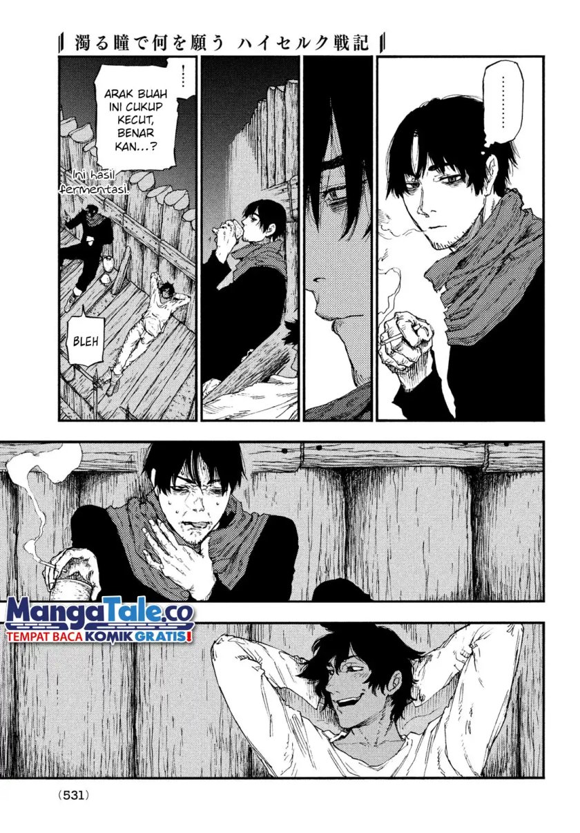 Nigoru Hitomi De Nani Wo Negau – Highserk Senki Chapter 14 Gambar 16