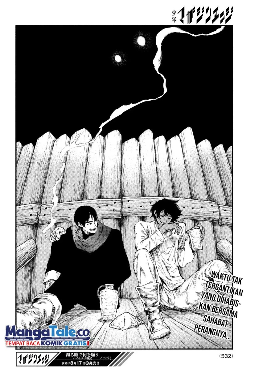 Nigoru Hitomi De Nani Wo Negau – Highserk Senki Chapter 14 Gambar 17